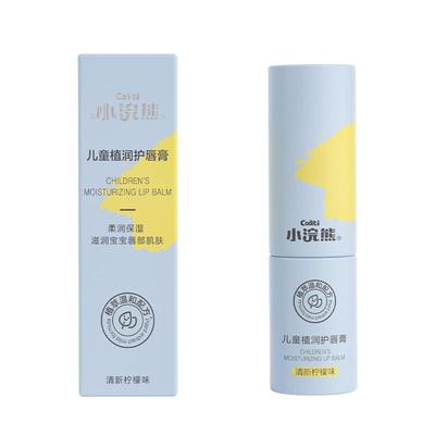 小浣熊3.8g润唇膏儿童可用