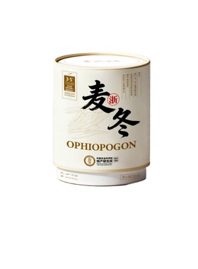 浙麦冬中药材正品官方旗舰店