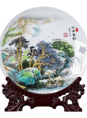 博古架陶瓷中式玄关装饰盘