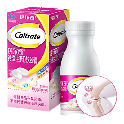 钙尔奇液体钙钙片维生素D3软胶囊