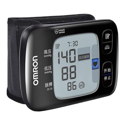 欧姆龙|腕式电子血压计