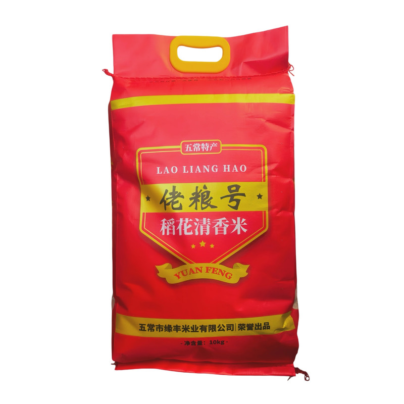 佬粮号五常稻花清香米当季新米