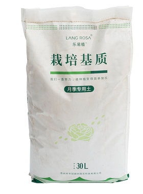 天狼月季栽培基质配方土