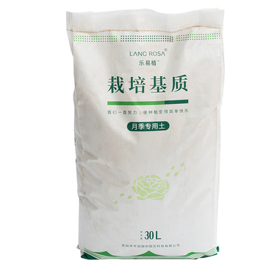 天狼月季栽培基质配方土