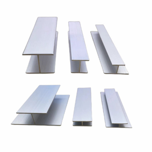 铝合金工字型亚克力板H型h卡槽瓷砖玻璃拼接缝双面U槽隔断包边条