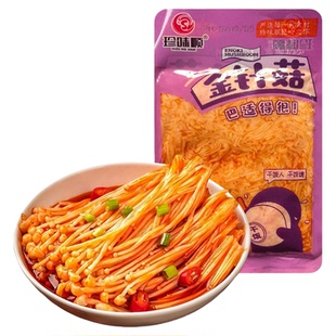 红油金针菇大包装香辣零食小吃即食品下饭下酒菜拌面小菜凉菜新鲜