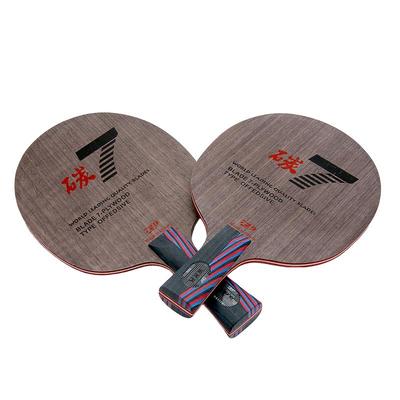 729乒乓球拍7.6WRB红黑碳王底板