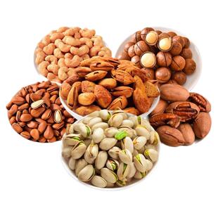 坚果组合年货新年坚果礼盒干果大全过年大礼包送礼送长辈坚果礼盒