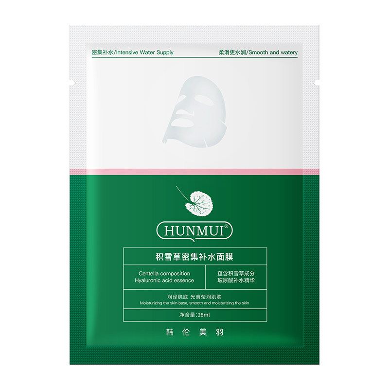韩伦美羽积雪草密集补水面膜正品