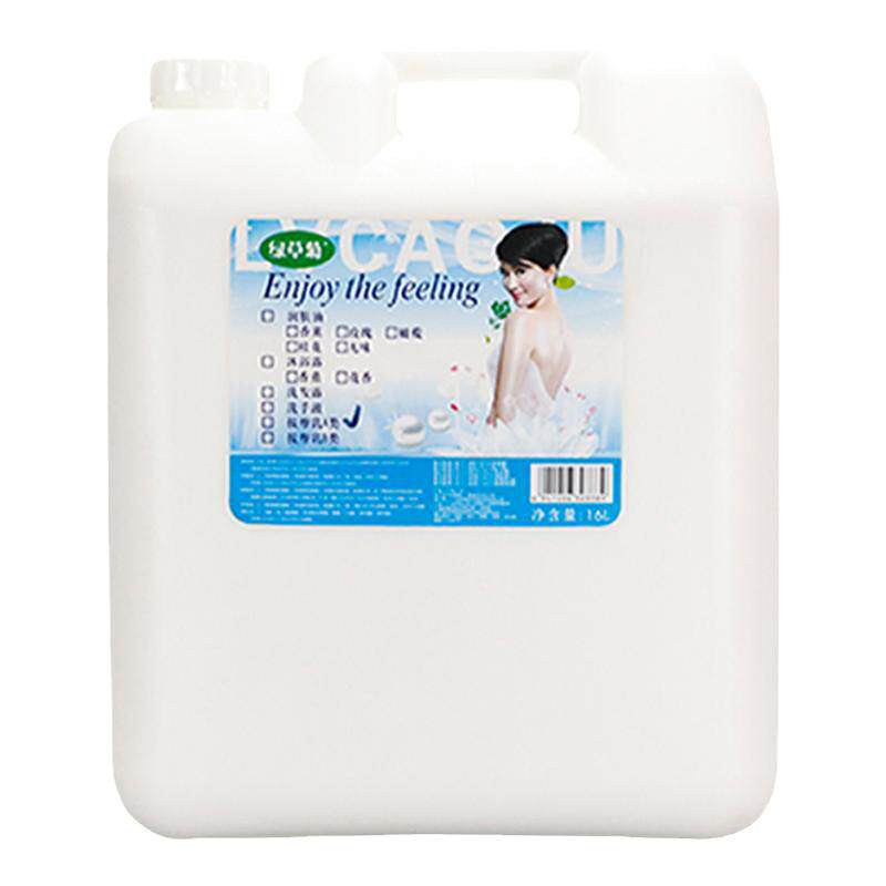 20公斤桶装牛奶按摩膏足浴SPA