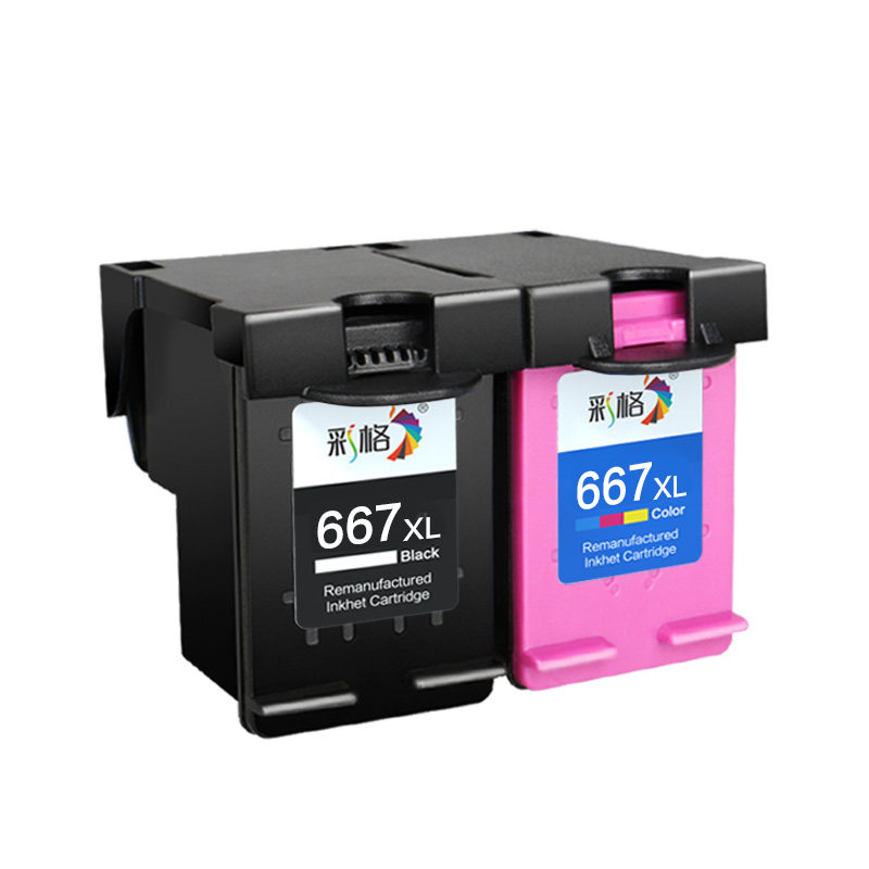 彩格适用惠普HP650墨盒Deskjet 1015 1515 2515 2545 3515 3545 2645 2648 4645打印机1018 1518 2548 3548