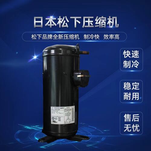 厂家工业冷水机风冷式冷水机注塑水冷机降温制冷设备油冷机冷却机