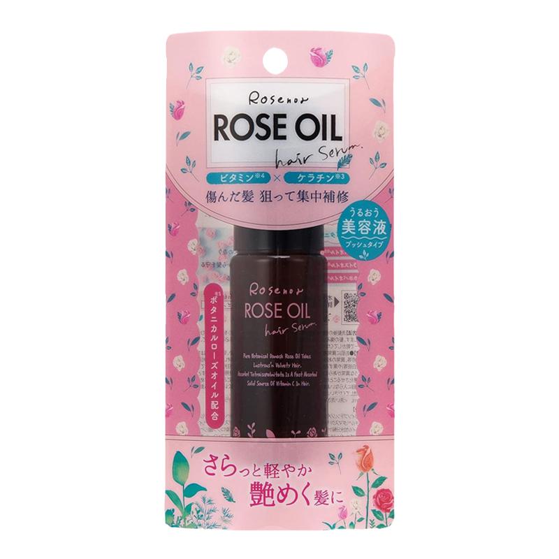黑薔薇本鋪Rosenor濃密復(fù)合護(hù)發(fā)精油50ml防毛躁滋潤(rùn)柔順頭發(fā)