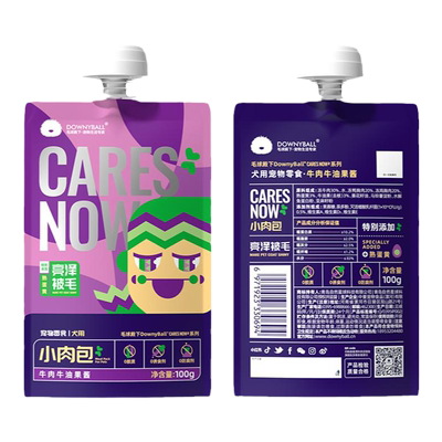狗狗零食罐头湿粮补充营养增肥