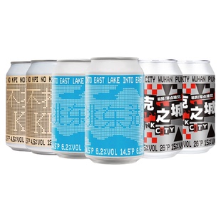 拾捌精酿18号酒馆|小甜甜布蓝泥思慕雪果酒 低度国产精酿啤酒