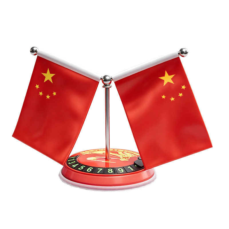 车载红旗党旗临时停车号码牌
