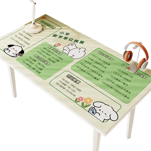 学生桌垫书桌学生儿童专用课桌桌垫学习桌写字台桌面保护垫桌布