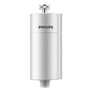 飞利浦软水机家用净水器洗澡沐浴过滤器淋浴花洒软水器wp3857