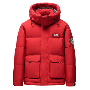 【90%绒子含量】PNJ PNG男士新款鸭绒面包羽绒服2025冬装保暖外套