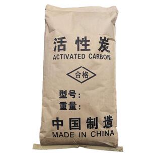 高比表面积1100碘值废气净化除味气体吸附过滤提纯煤质柱状活性炭
