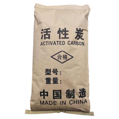 1100碘值煤质柱状活性炭废气净化