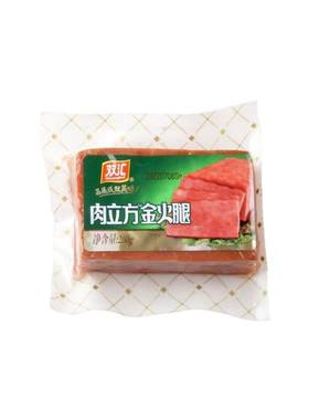 双汇金火腿方腿午餐肉火腿肠