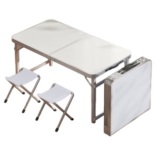 折叠桌子摆摊地摊户外便携式可升降开工桌子露营野餐夜市长方形桌