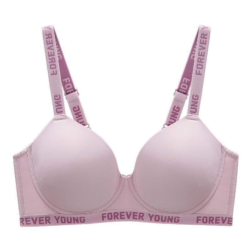 EMMAROSE无痕大码内衣女大胸显小聚拢收副乳防下垂薄胖mm文胸罩