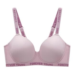 EMMAROSE无痕大码内衣女大胸显小聚拢收副乳防下垂薄胖mm文胸罩