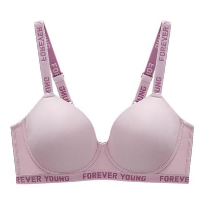 EMMAROSE大胸显小胖mm大杯内衣