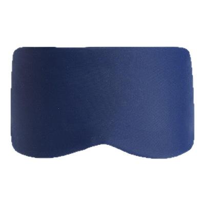 【天猫榜单】冰丝重力眼罩3.0