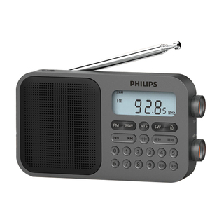 飞利浦TAR6108全波段短波收音机高考英语听力四六级考试老人便携