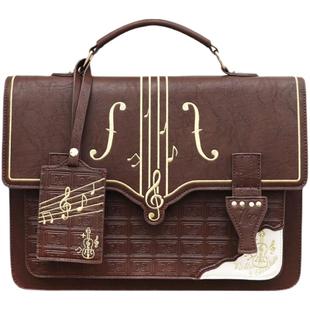 原创【巧乐知】巧克力音符刺绣包JK制服包双肩邮差女包校供高中包