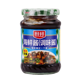 厨邦排骨酱海鲜酱沙茶冰花梅酱叉烧蒜蓉辣椒酱下饭火锅调味品