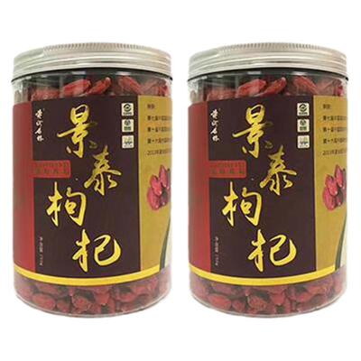 特产沙漠250克草窝滩绿色玉洁