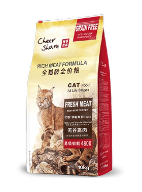 畅享优品猫粮高肉无谷全价10kg