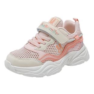 班纳米菲儿童鞋宝宝网面透气鞋子男童夏季网眼运动鞋小童女童网鞋