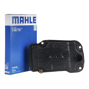 马勒变速箱滤芯HX179适用丰田皇冠锐志 2.5L 3.0L滤网滤清器