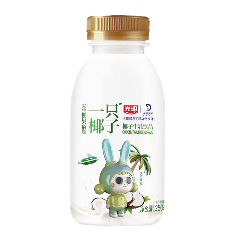 光明正品一只椰子250ml