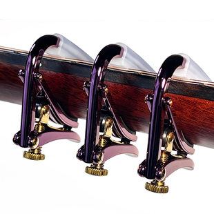 SHUBB夏伯新春蛇年变调夹民谣电吉他夹子专业变音夹吉他限量款