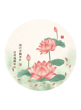 卫生间装饰画莲花净秽厕所贴画客厅玄关九鱼图自粘贴纸电表箱锦鲤