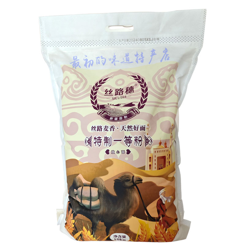 冬小麦全麦粉新疆特一粉雪花粉