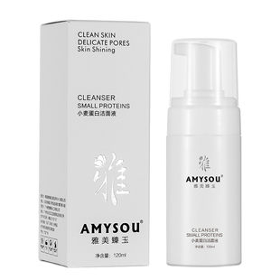 雅美臻玉小麦蛋白洁面液120ml 泡沫洗面奶 清洁泡泡洁面 洁后光滑
