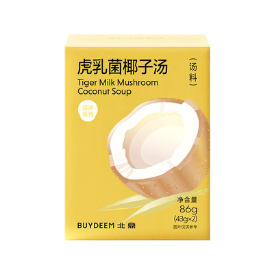 北鼎汤料包清润系列雪梨无花果
