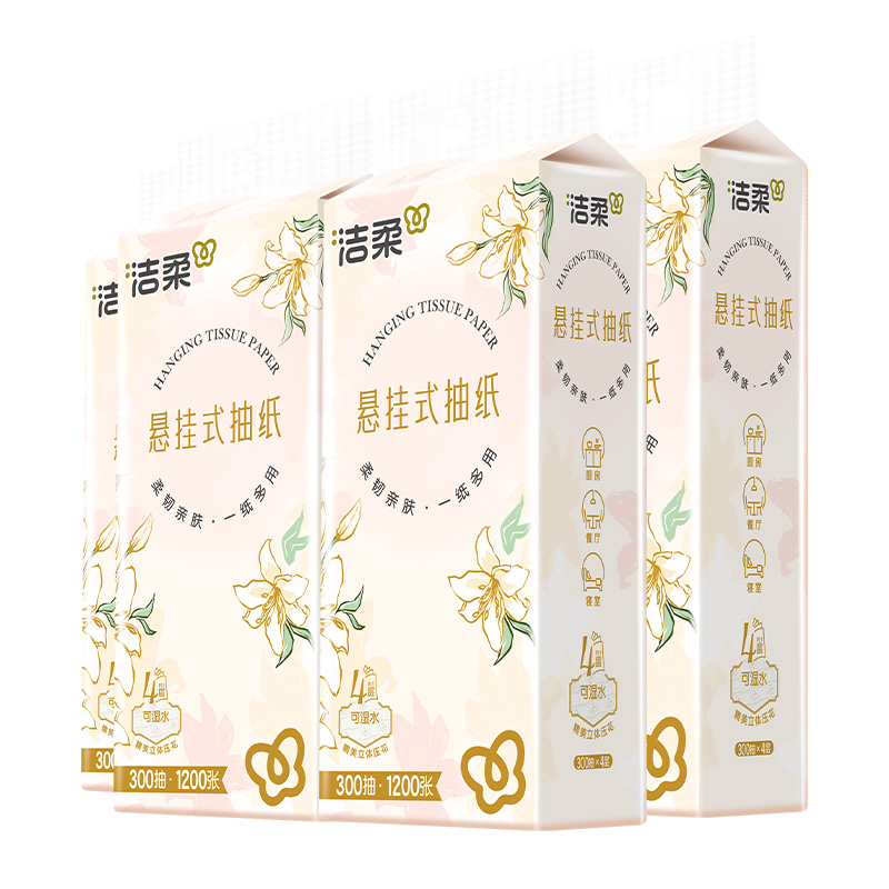 //img.alicdn.com/bao/uploaded/O1CN01ApRB5l1LmEBVGpd1h_!!6000000001341-0-yinhe.jpg