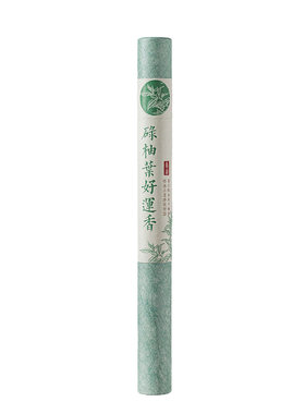 天然碌柚叶香线香广东正品
