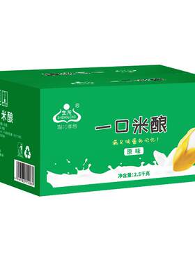生龙一口米酿米酒2.5kg×1箱