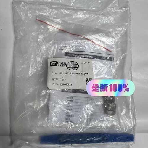溢价-吉诺GSEE GHM12S-E5M-NA6-RW/AS
