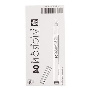 樱花针管笔勾线笔套装油性防水手绘学生用美术描边黑色绘图简画笔