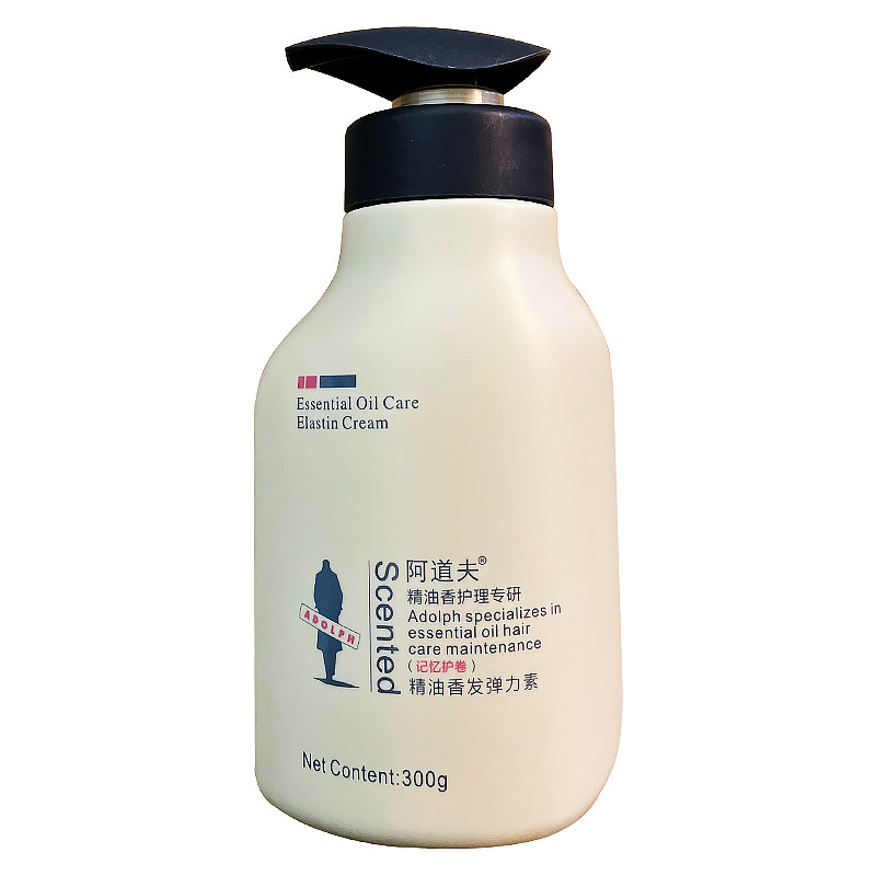 阿道夫弹力素正品特价